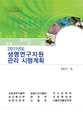 자료 이미지