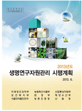 자료 이미지