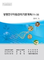 자료 이미지